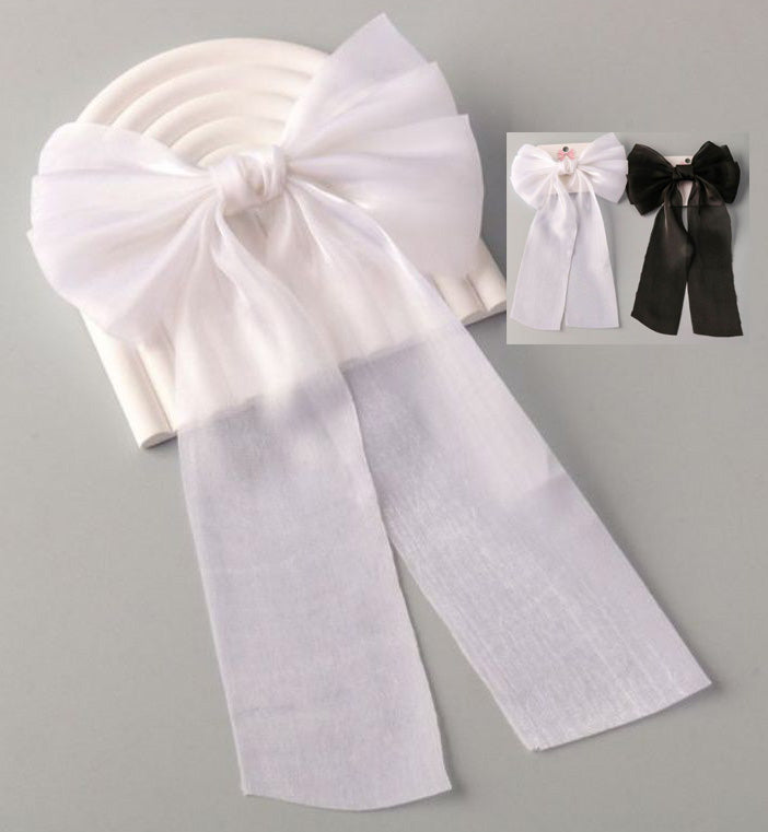 RIBBON #HR12839