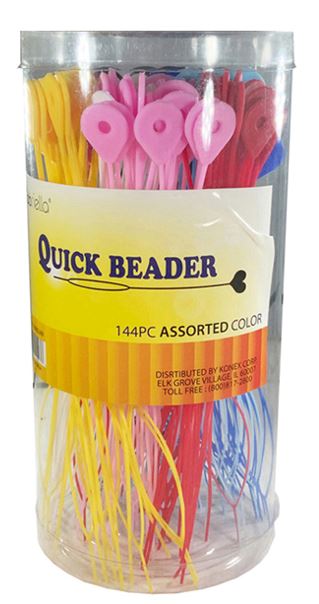 BEA100 HAIR BEADER JAR 2 COLOR OPTIONS