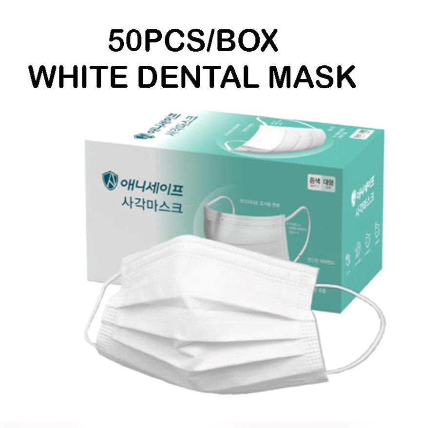 DMASK-S DENTAL MASKS WHITE (50PCS)