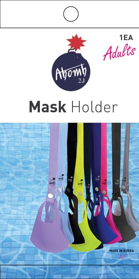 MHOLDA MASK HOLDER NECKLACE FOR ADULTS