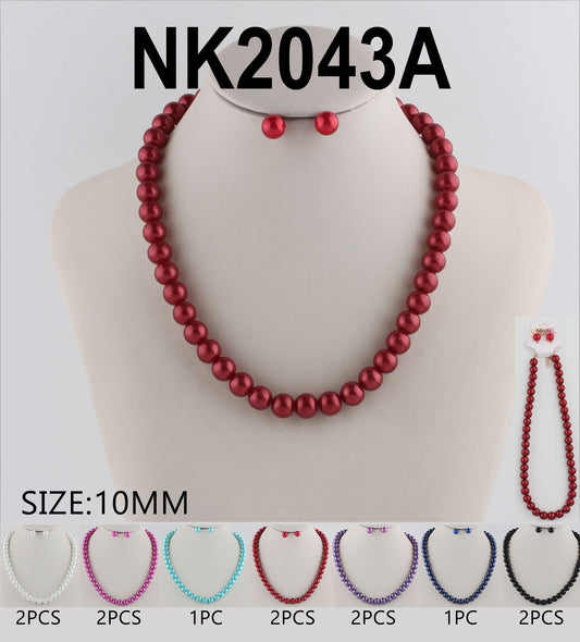 DZ) NECKLESS #NK2043A