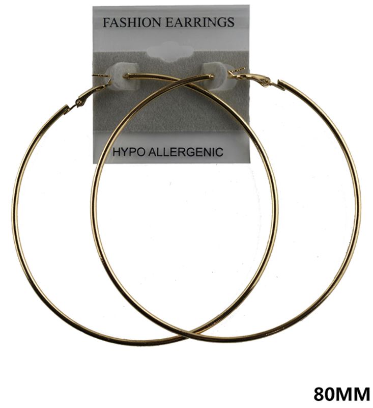 E14G SINGLE HOOP GOLD EARRING